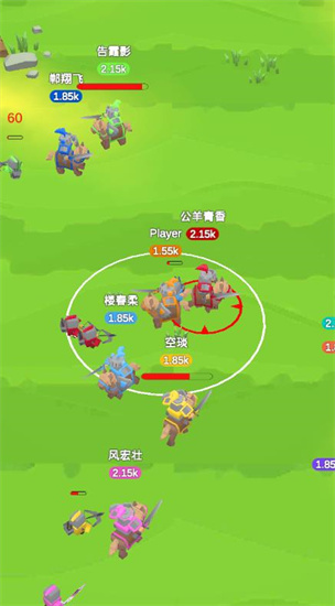 小兵沖沖沖2