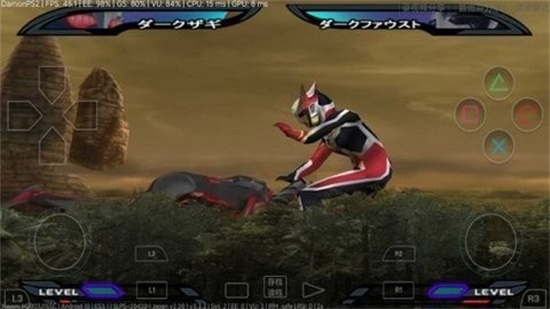 奈克瑟斯奧特曼0