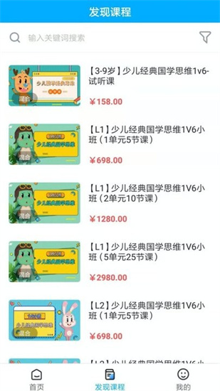 ai古鹿0