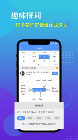 ai規劃背單詞1