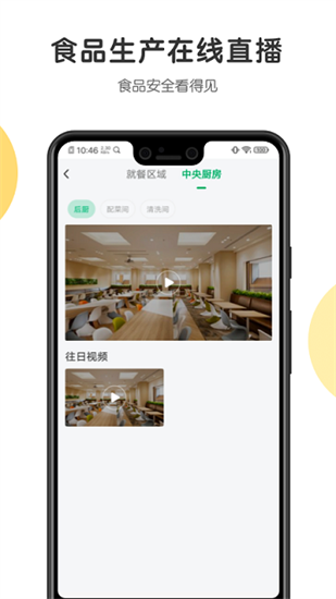 開心虎0