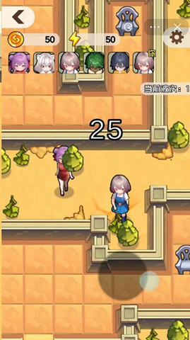 內卷求生1