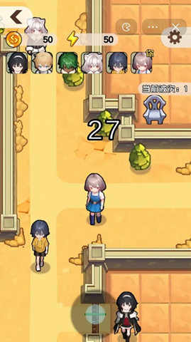 內卷求生2