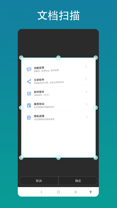 智能ai相機1