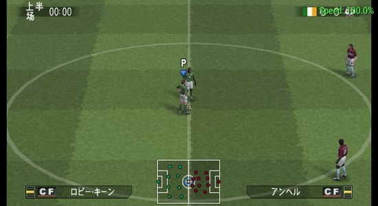 實況足球9中文版0