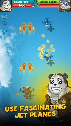 熊貓空襲0