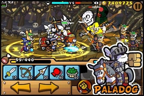 帕拉狗騎士中文版1