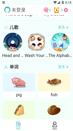 百見ai3
