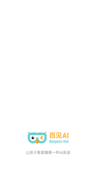 百見ai0