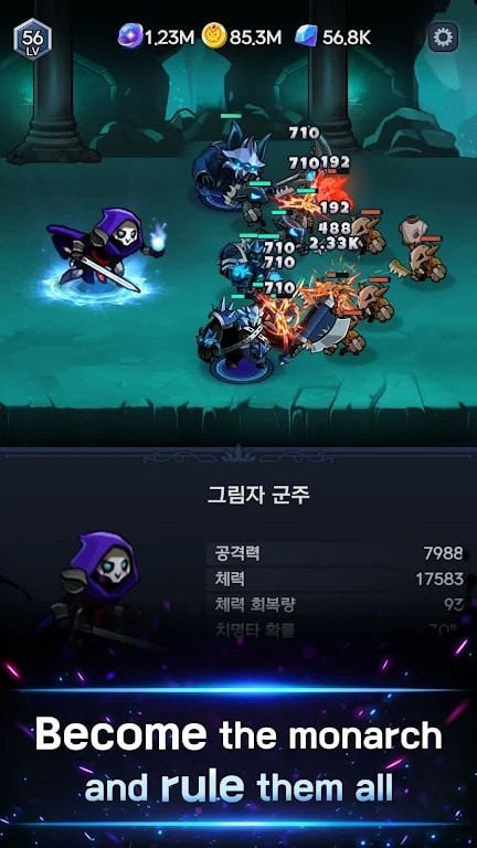 閑置暗影騎士3