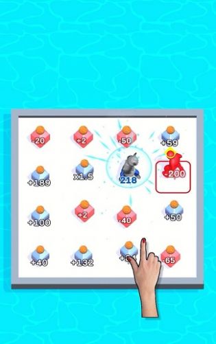 放置滑動攻擊1