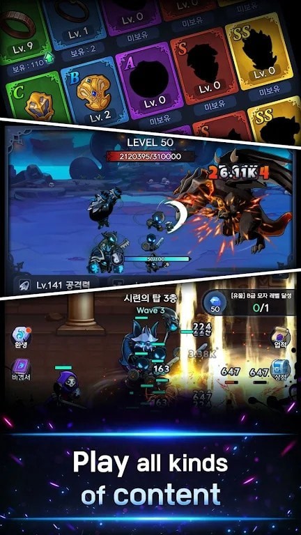 閑置暗影騎士1