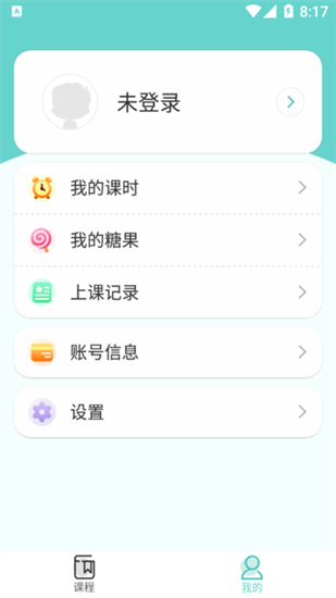 百見ai1