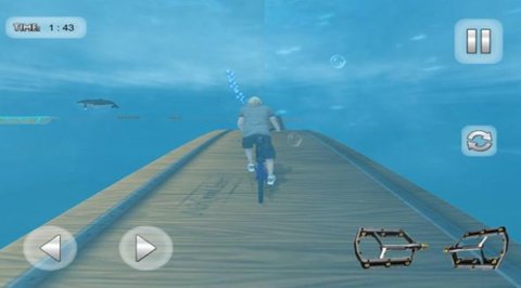 海底特技自行車2