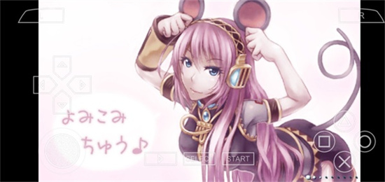 初音未來歌姬計劃22