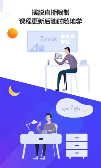 小猿ai課2