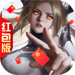 異之神域紅包版