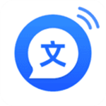 文字轉語音助手