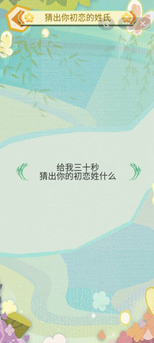 爆梗大王沖沖沖1
