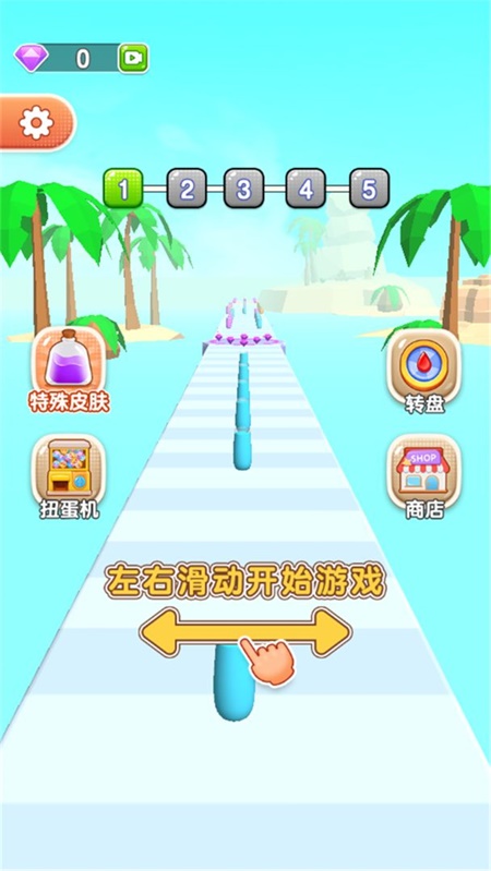 水杯大師21
