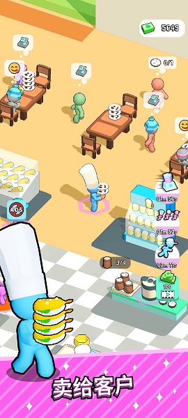 廚房狂熱食品大亨2