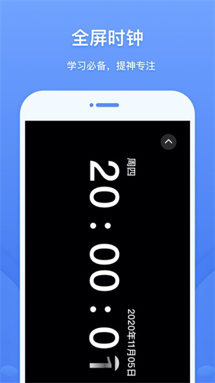 滬江網(wǎng)校0