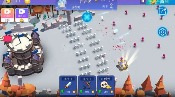 火柴人反擊戰3