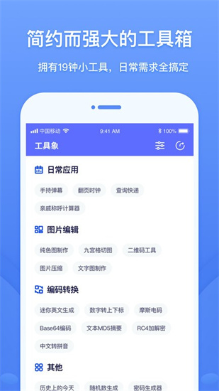 滬江網(wǎng)校2