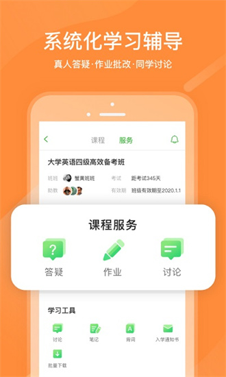 工具象0