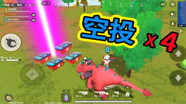 槍神精英阻擊戰2