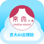 京大ai腦活力