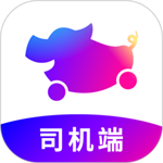 花小豬打車司機端