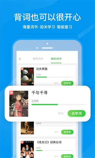 工具象1