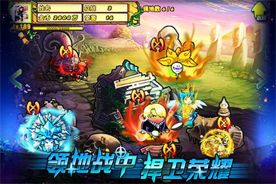 瘋狂的僵尸0