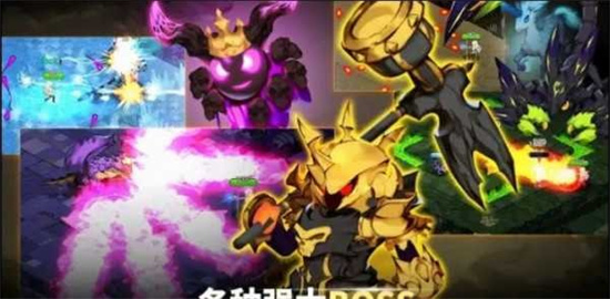 魔界天使0