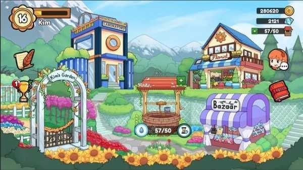 淘金花園3