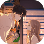 虛擬戀人ai