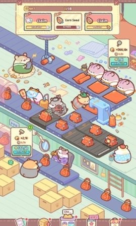 倉鼠袋工廠2