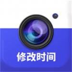 萬能水印打卡相機