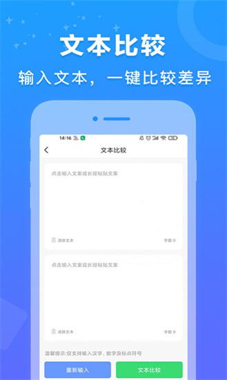 AI百科專家0