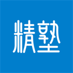 精塾國學