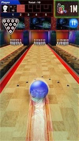 保齡球球王0