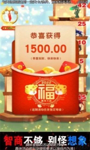 仙女讓我來怦然心動2