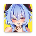 甘雨觸摸2.0中文版
