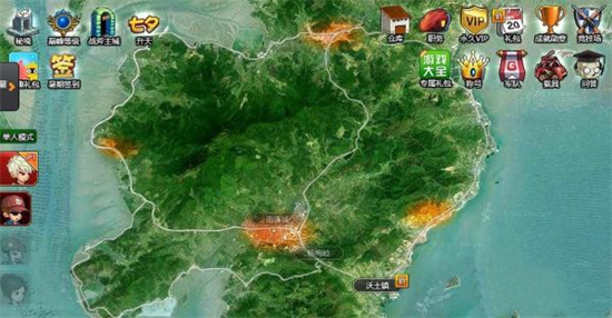   爆槍英雄0