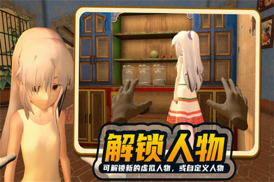 小忍計劃2