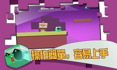 糖果俠大酷跑0