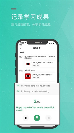 粽子英語(yǔ)2