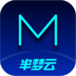 半夢云