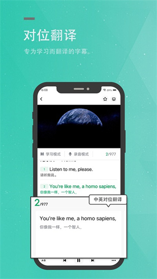 粽子英語(yǔ)1